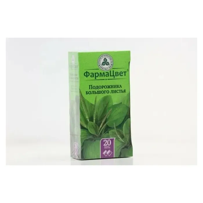 Подорожник большой листья 1,5г №20
