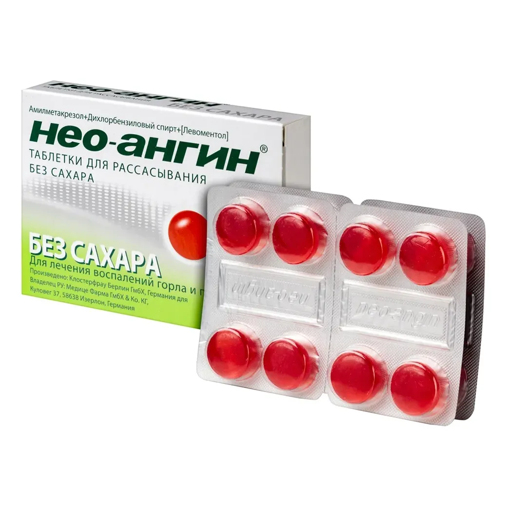 Нео-Ангин таб. д/рассас №24