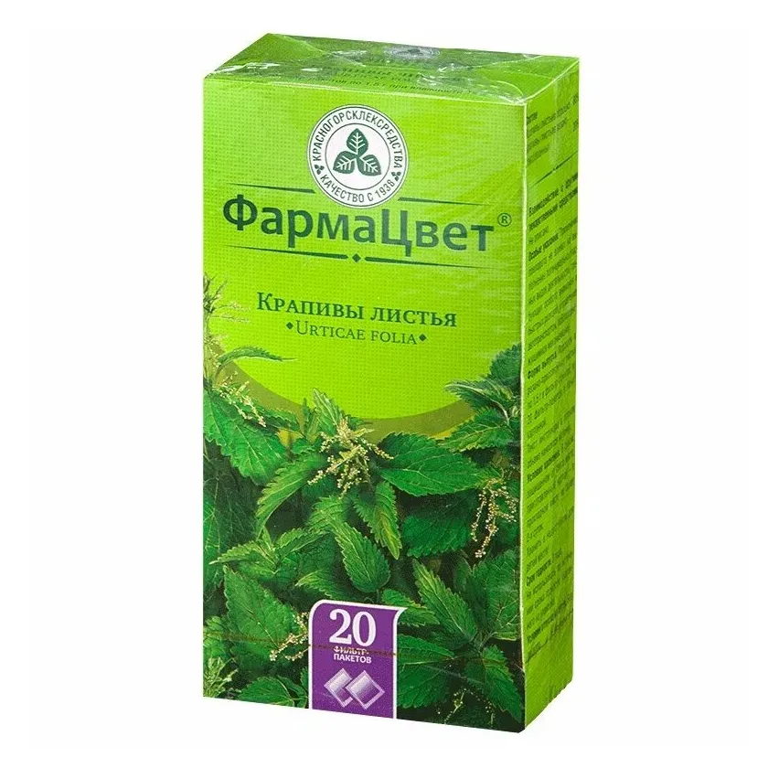 Крапива листья 1,5г №20