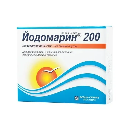 Йодомарин 200 таб. 0,2мг №100