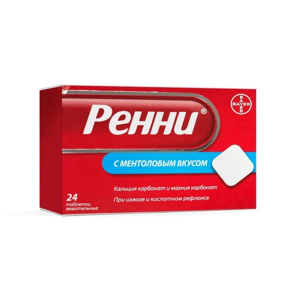 Ренни таб. жев. охлаждающий вкус ментол 680мг+80мг №24