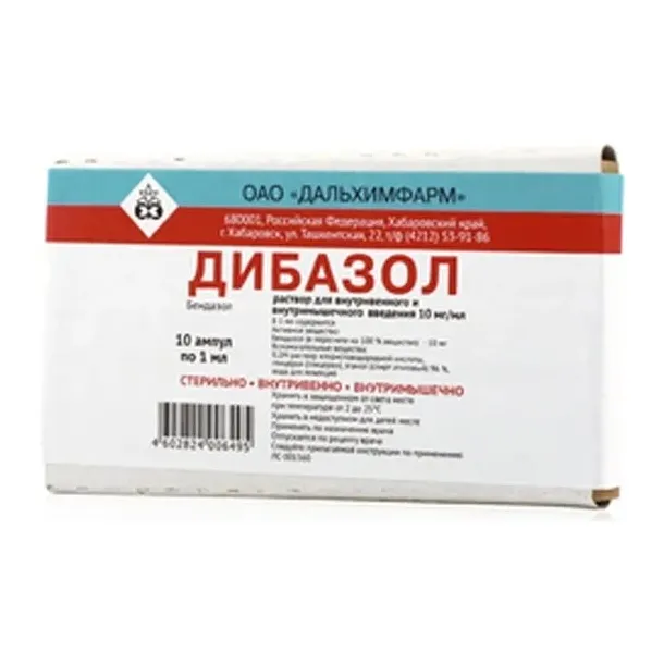 Дибазол р-р в/в и в/м 10мг/мл 1мл №10