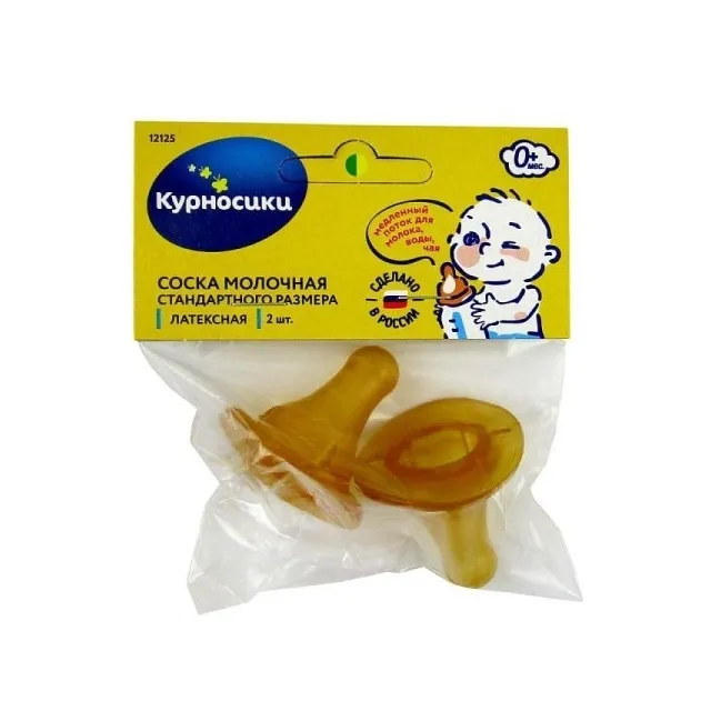 МД Курносики соска латекс стандарт 0+мес №2  (12125)