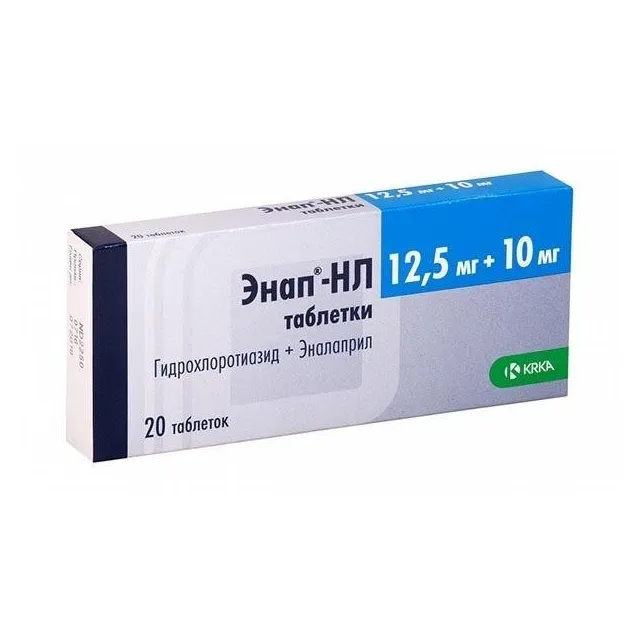 Энап-HЛ таб. 12,5мг+10мг №20