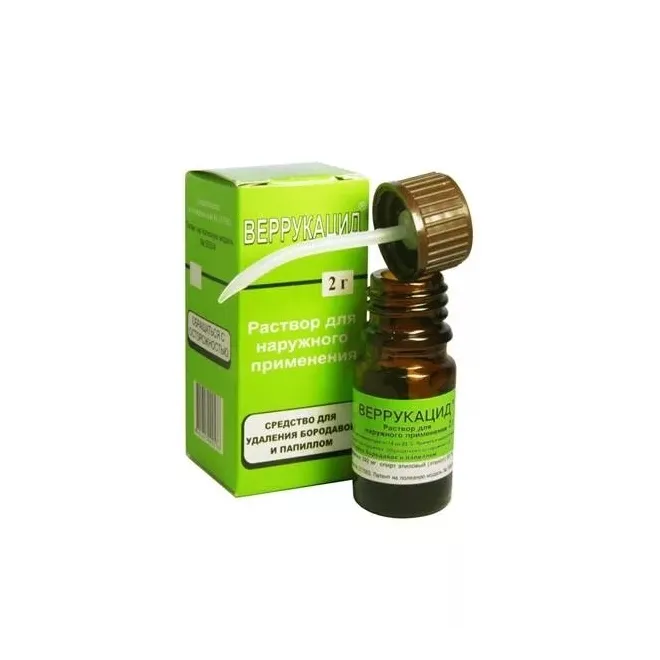 Веррукацид р-р наруж. 2г