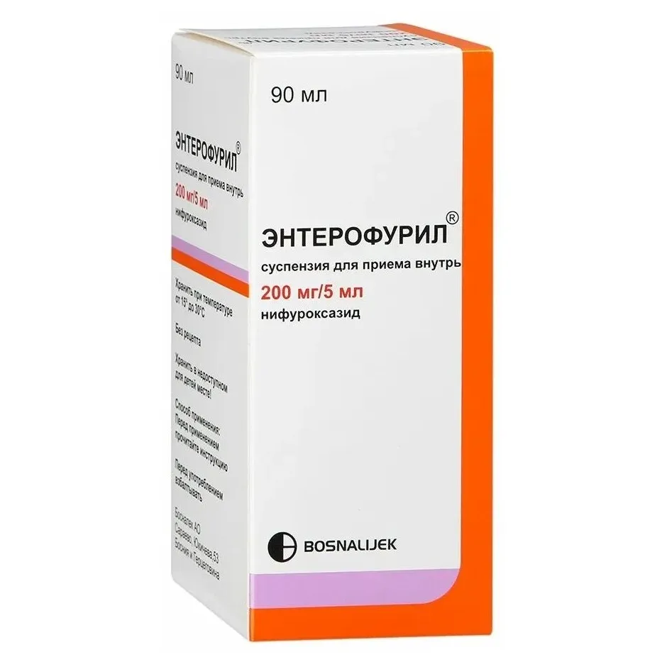 Энтерофурил сусп. 200мг/5мл 90мл №1