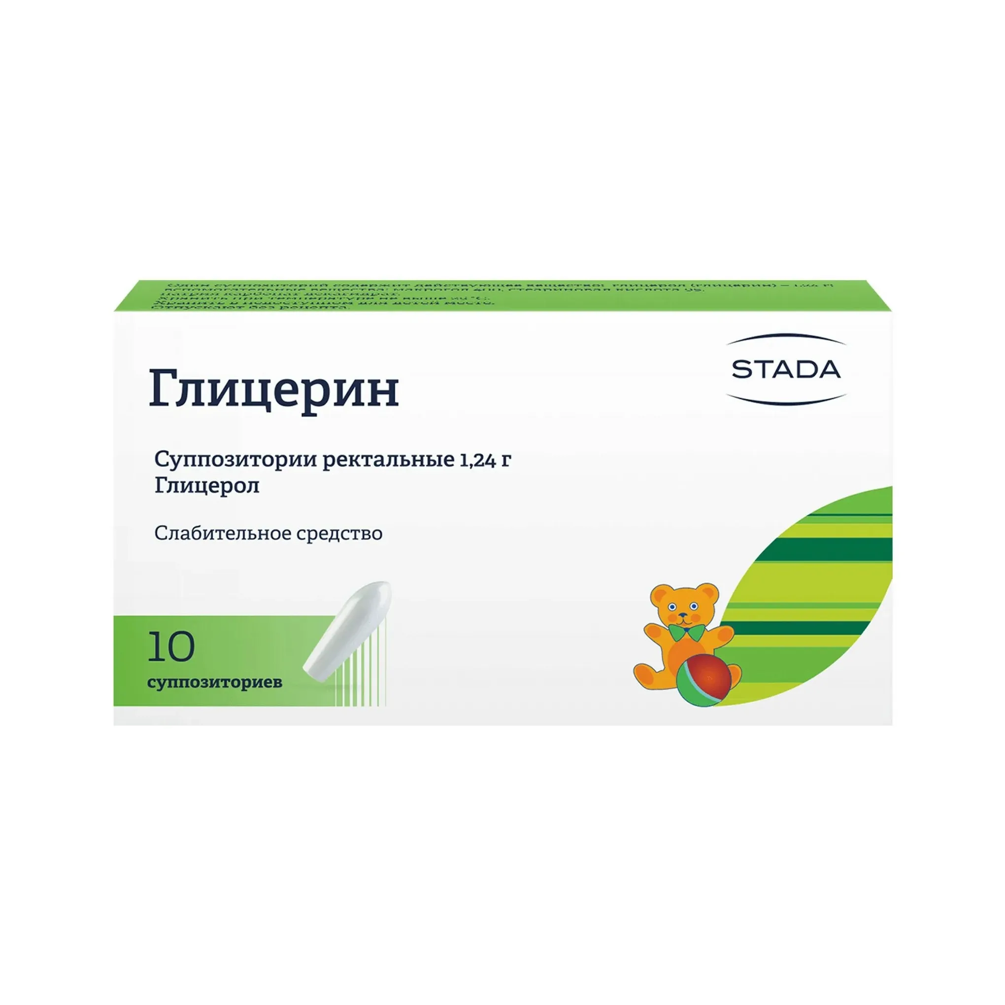 Глицерин супп. рект. 1,24г №10