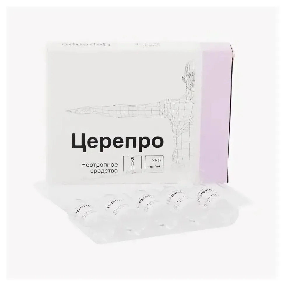 Церепро р-р в/в и в/м 250мг/мл 4мл №5