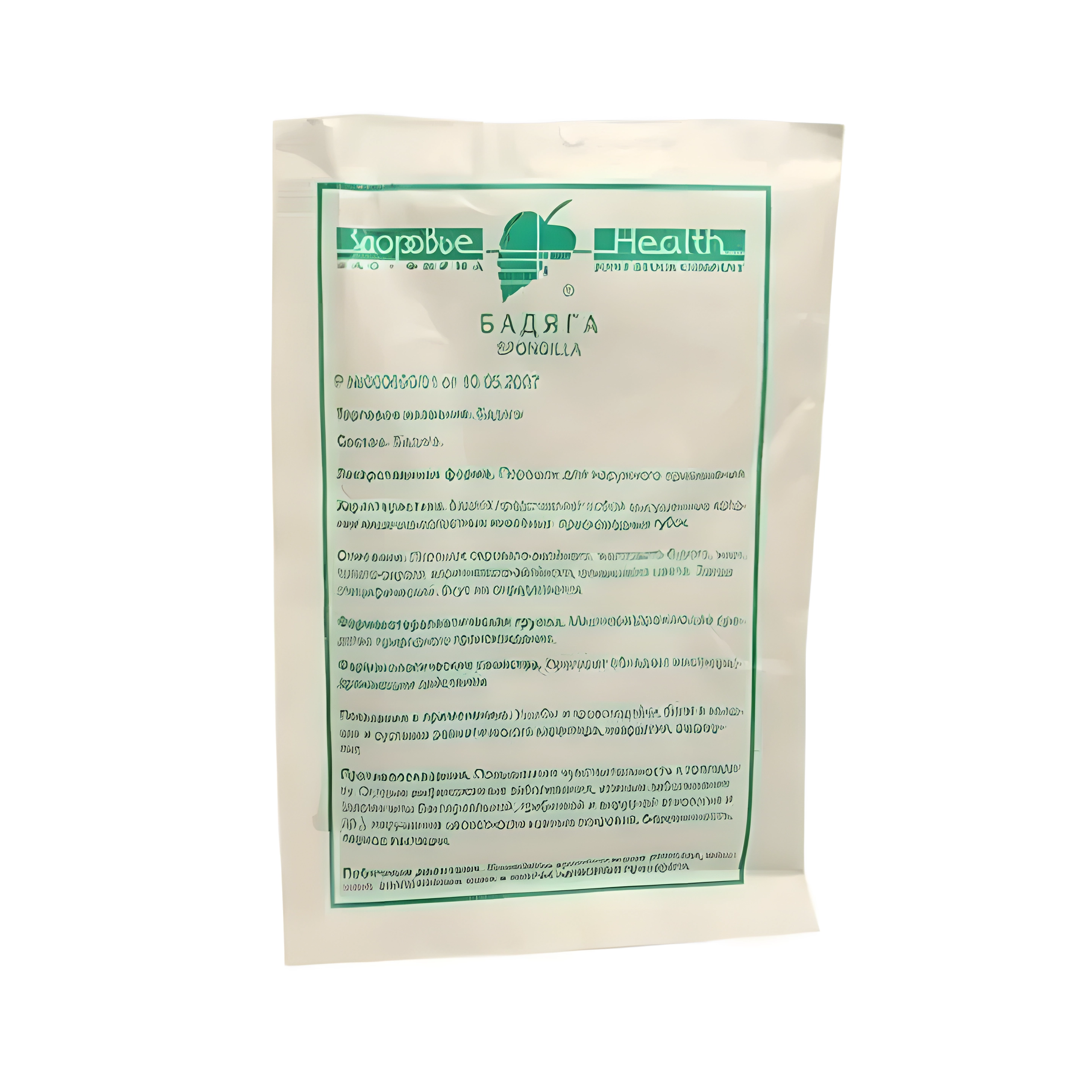 Бадяга пор. наружн. 5г