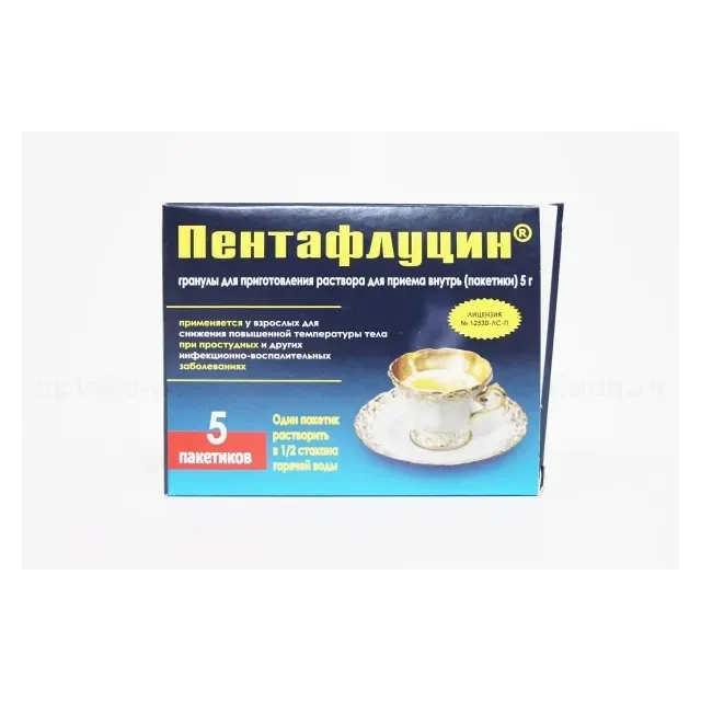 Пентафлуцин гран. д/р-ра внутр. 5г №5