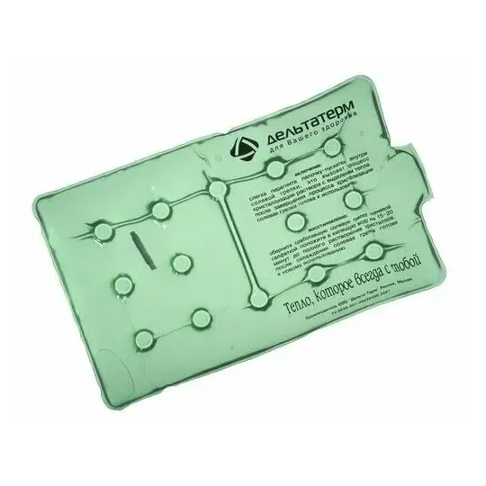 Грелка термохимическая солевая матрасик