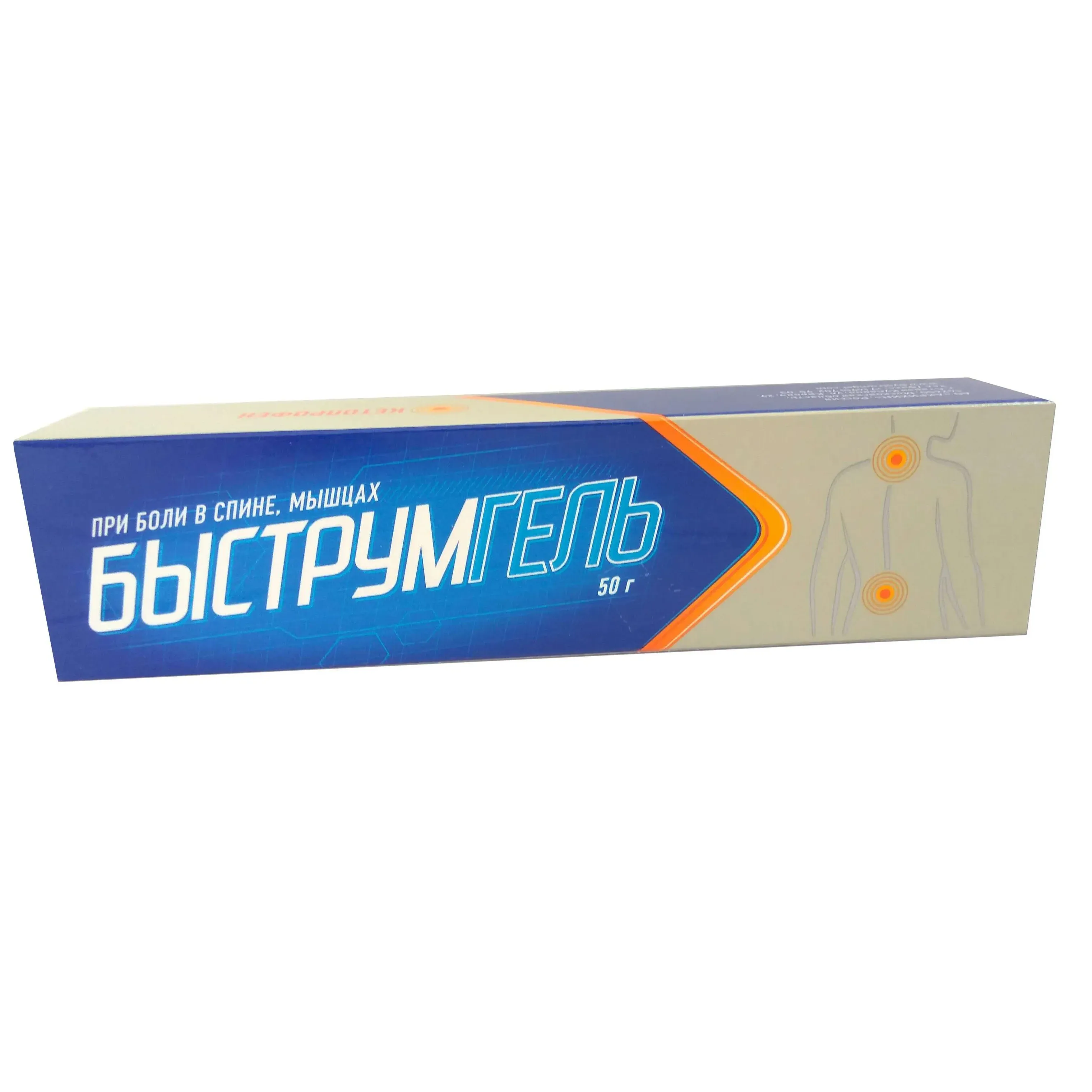 Быструмгель гель 2,5% 50г №1