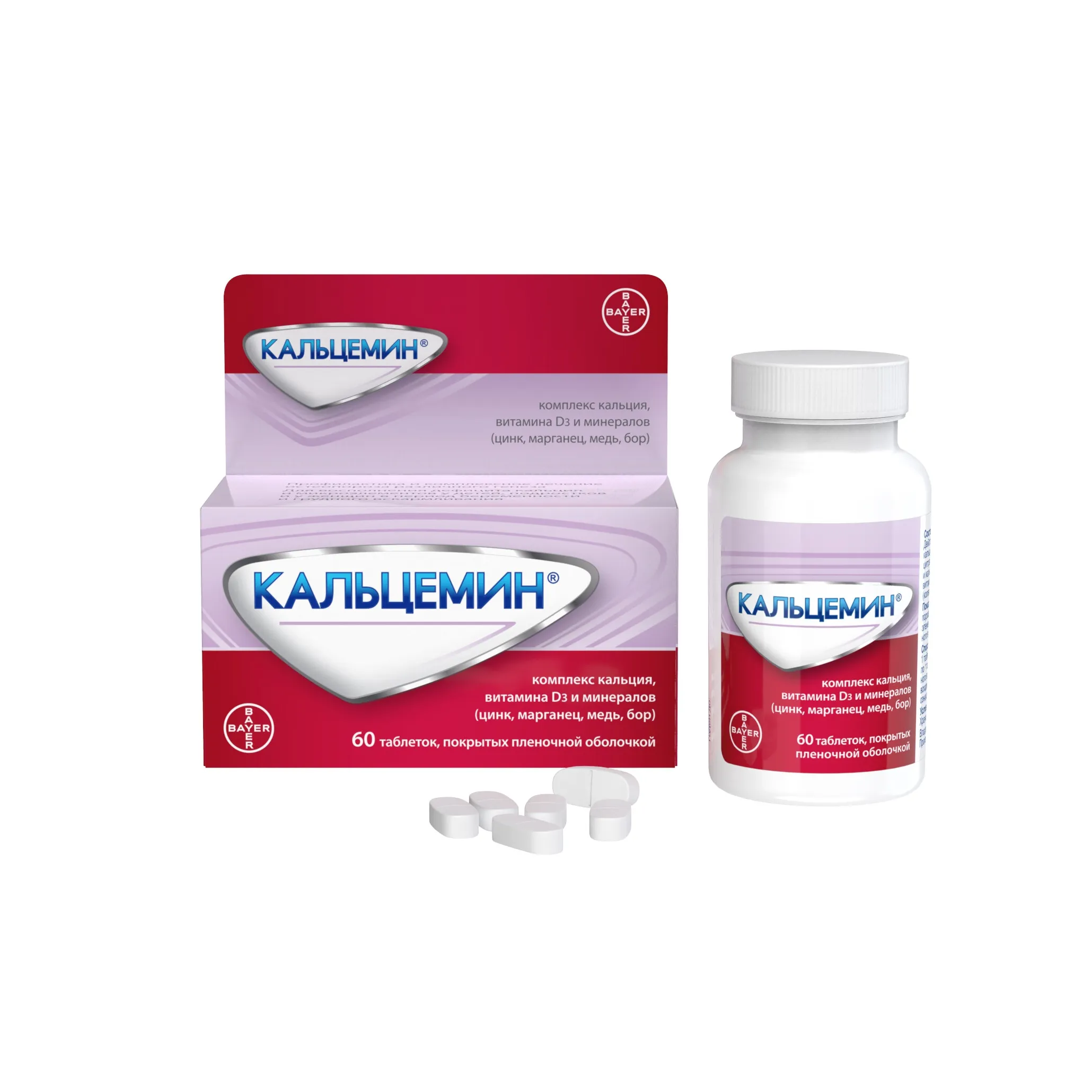 Кальцемин таб. п.п.о. №60
