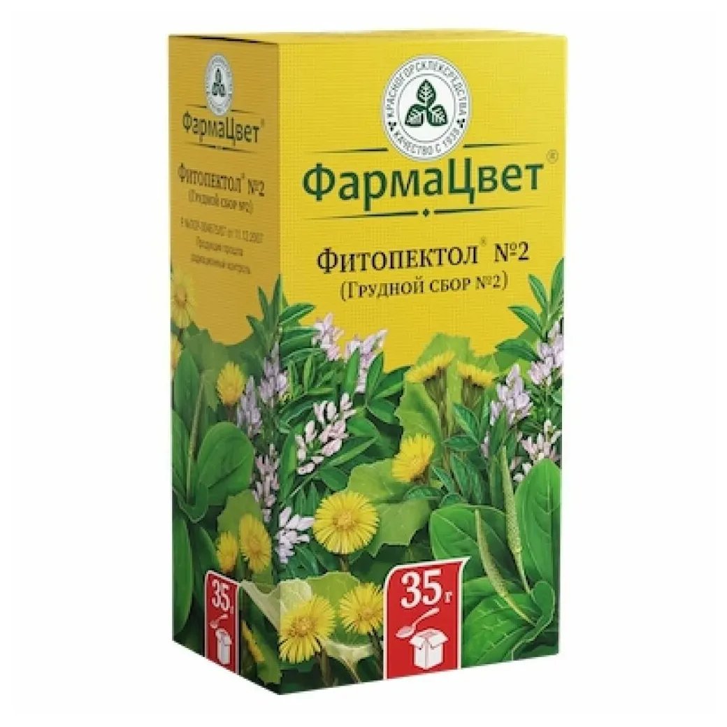 Сбор грудной N2 (фитопектол) 35г