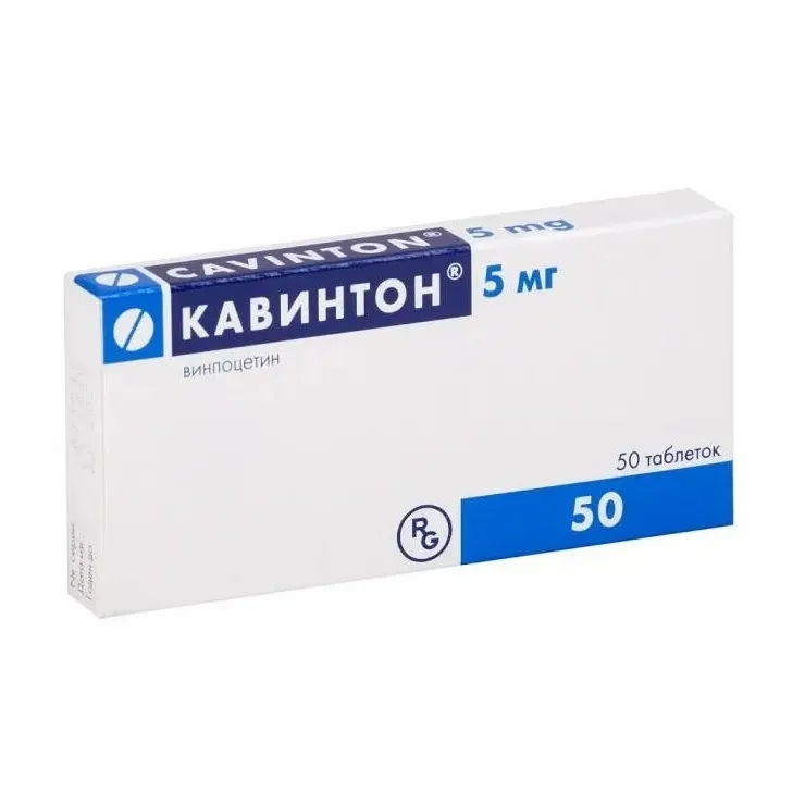 Кавинтон таб. 5мг №50