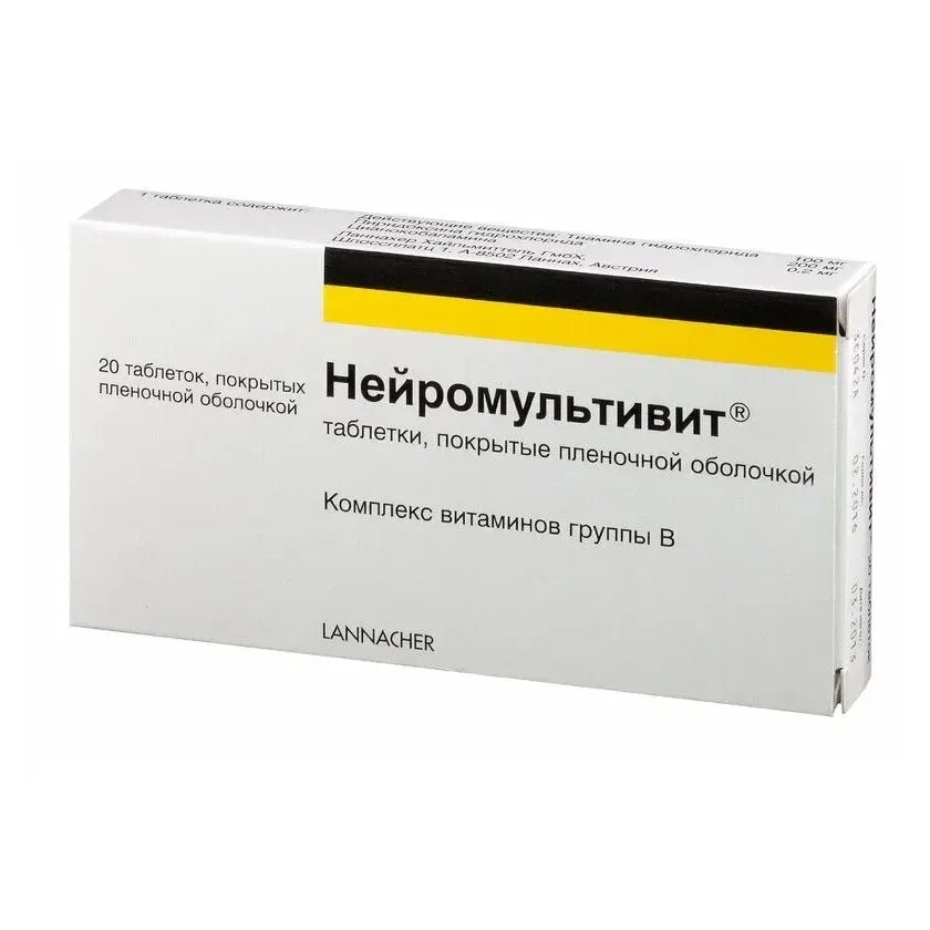 Нейромультивит таб. п.п.о. 200мг+100мг+0,2мг №20