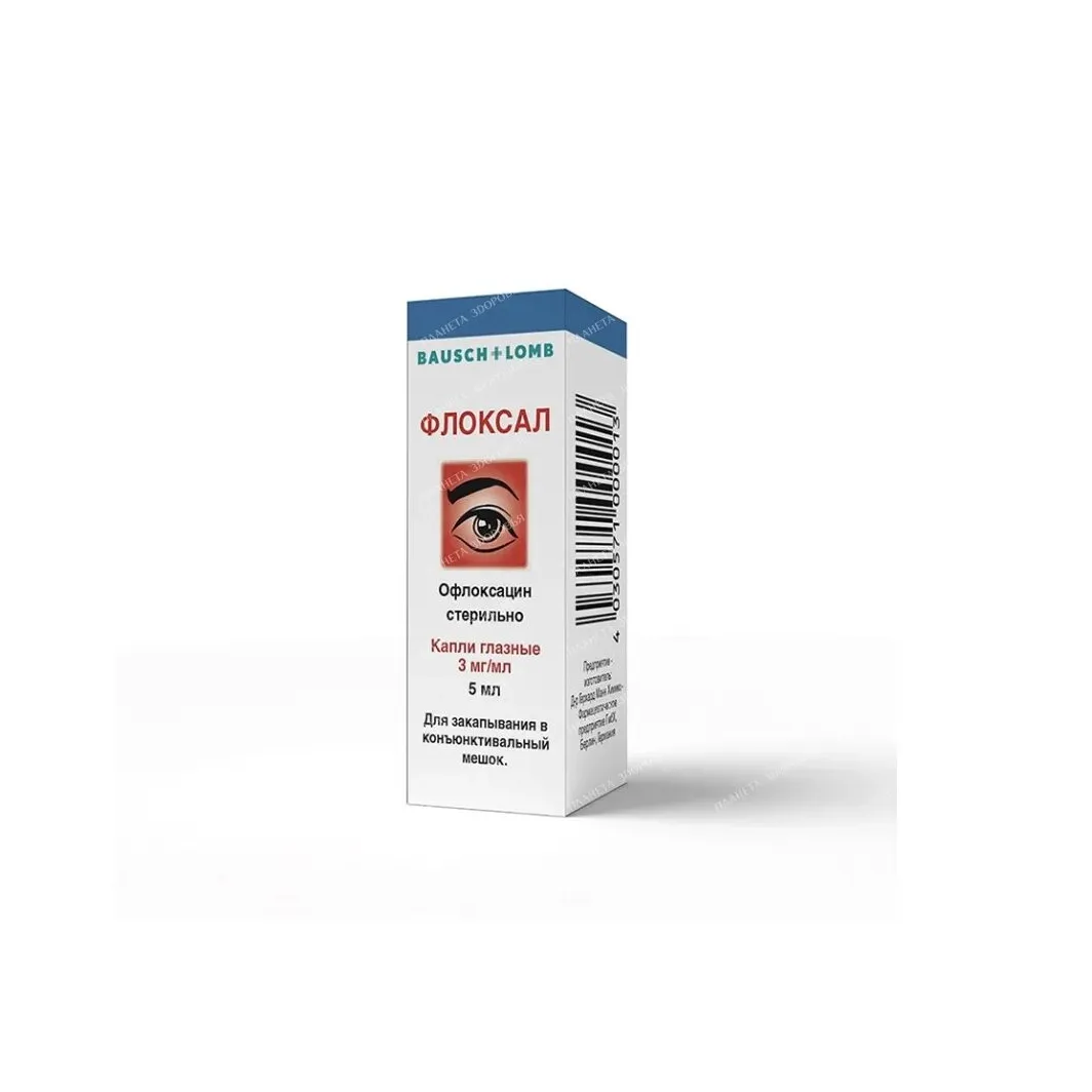Флоксал капли гл. 3мг/мл 5мл №1