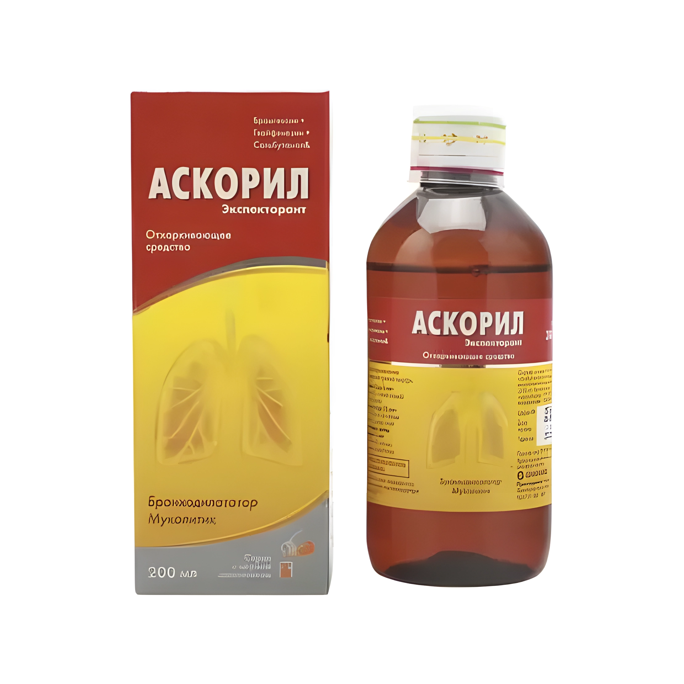 Аскорил экспекторант сироп 200мл №1