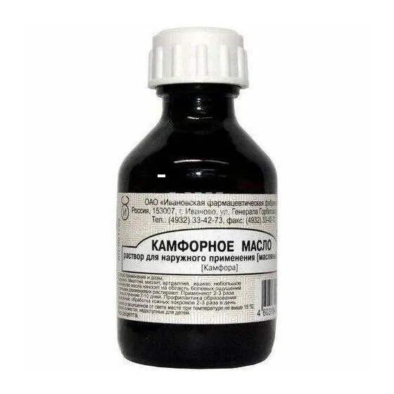 Камфорное масло р-р 10% 30мл №1
