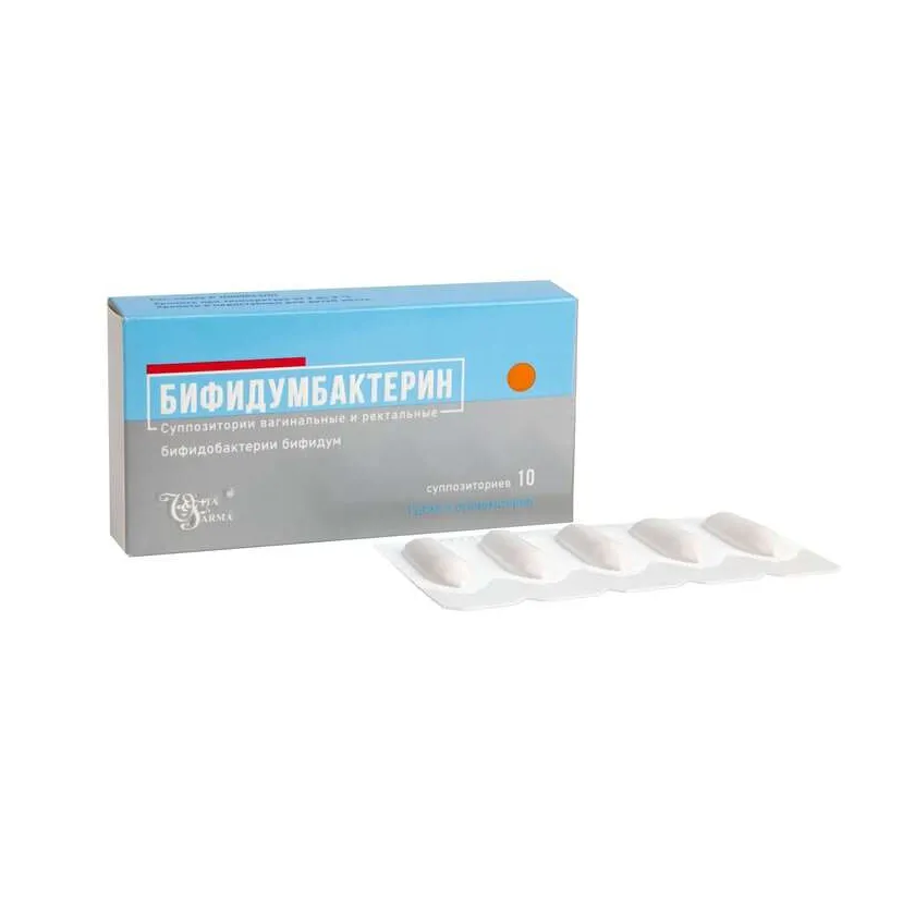 Бифидумбактерин супп. ваг/рект 1доза №10