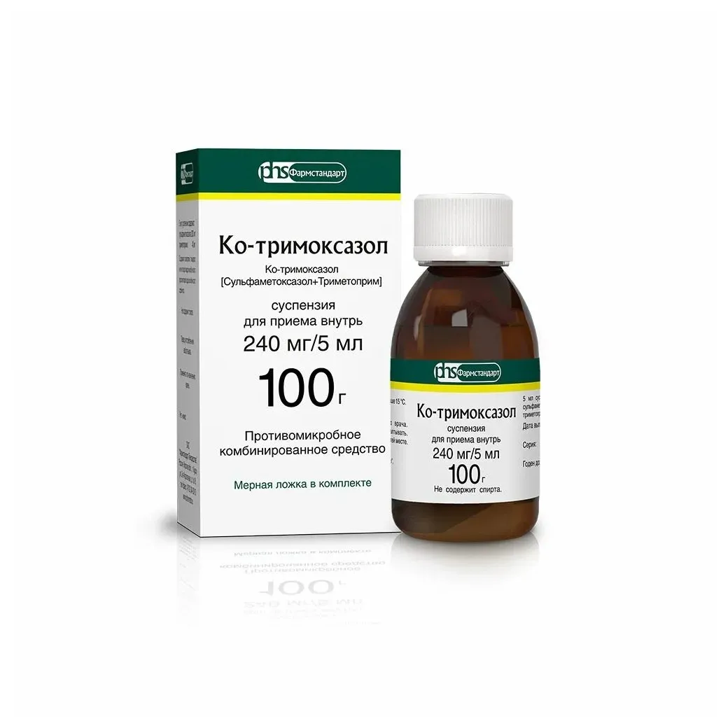 Ко-тримоксазол сусп. д/приема внутрь 240мг/5мл 100г №1