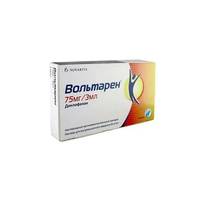 Вольтарен р-р в/м 25мг/мл 3мл №5