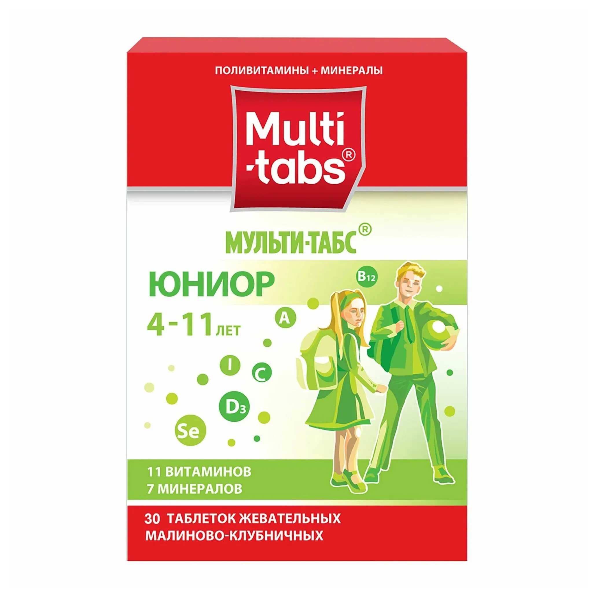 Мульти-табс юниор таб. жев. фруктовые №30