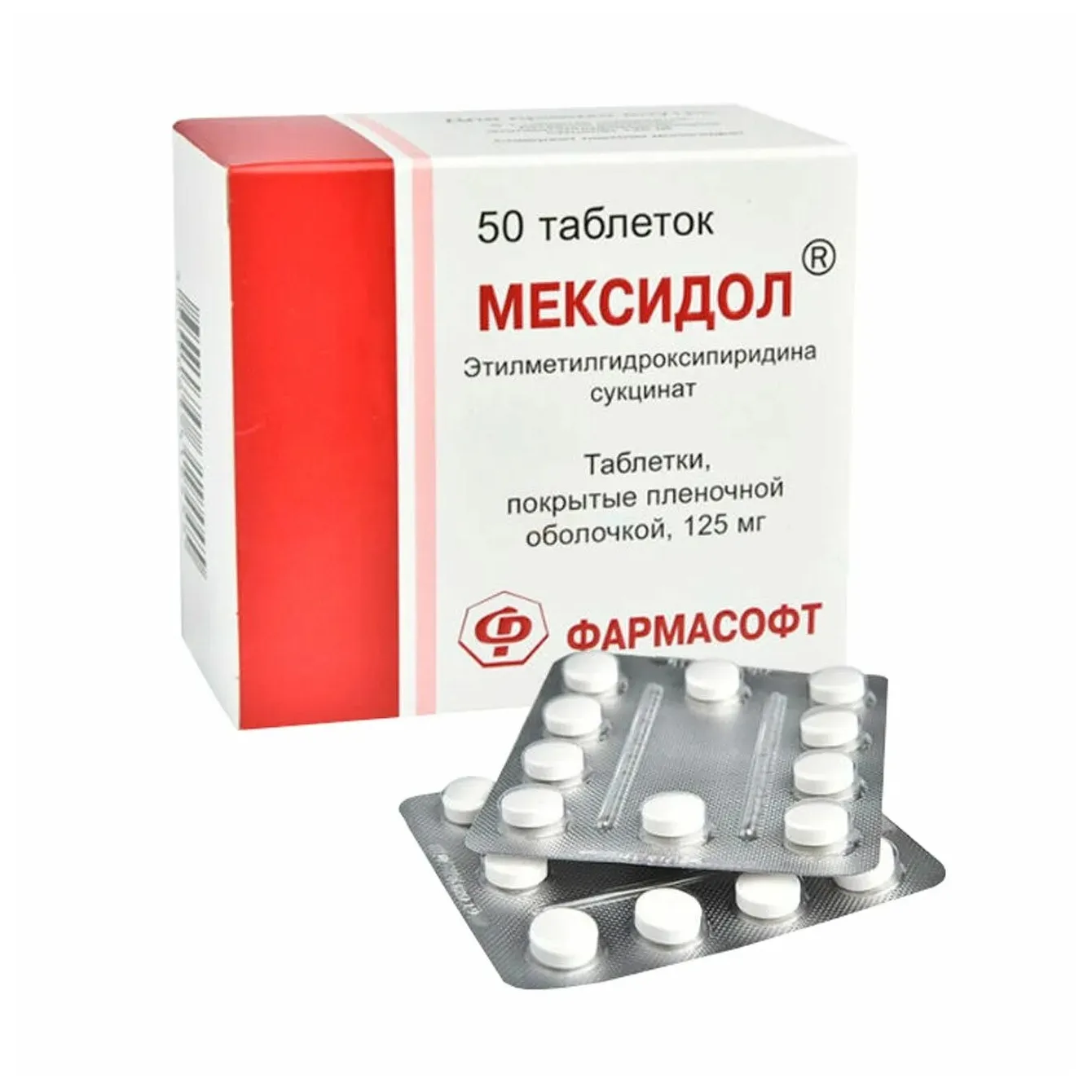 Мексидол таб. п.п.о. 125мг №50