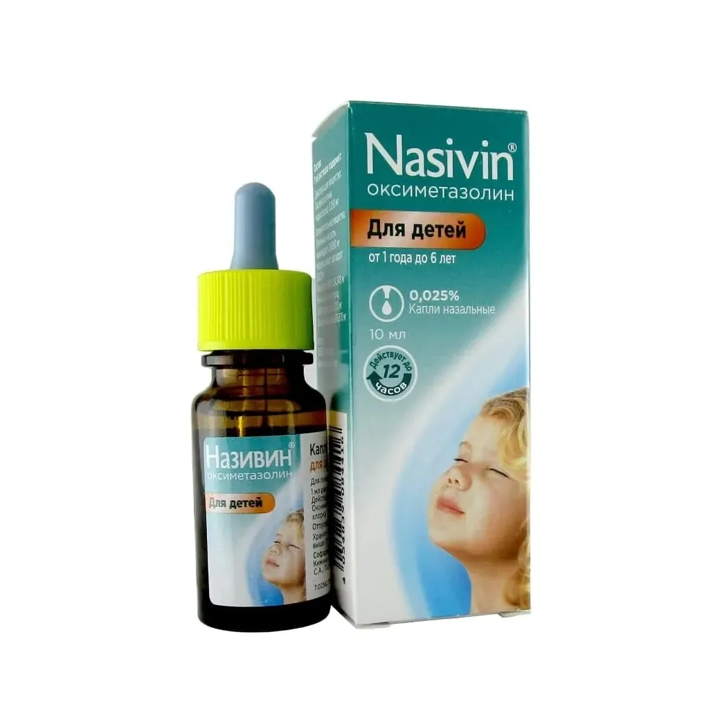 Називин капли наз. 0,025% 10мл №1