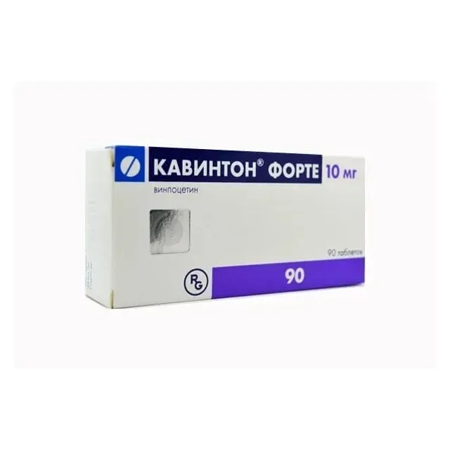 Кавинтон форте таб. 10мг №90