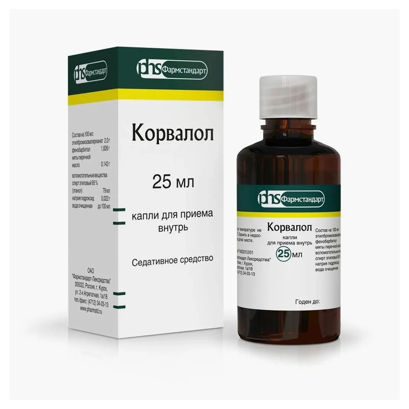 Корвалол капли внутр. 25мл №1