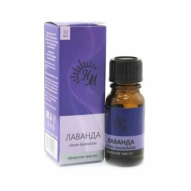 Масло эфирное лаванда 10мл