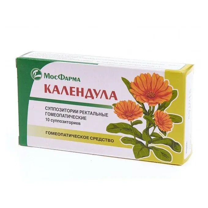 Календула супп. рект. №10