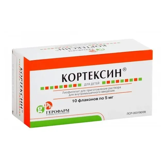 Кортексин лиоф д/р-ра в/м 5мг/11мг №10