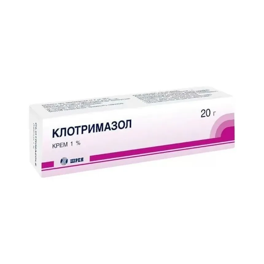 Клотримазол крем 1% 20г