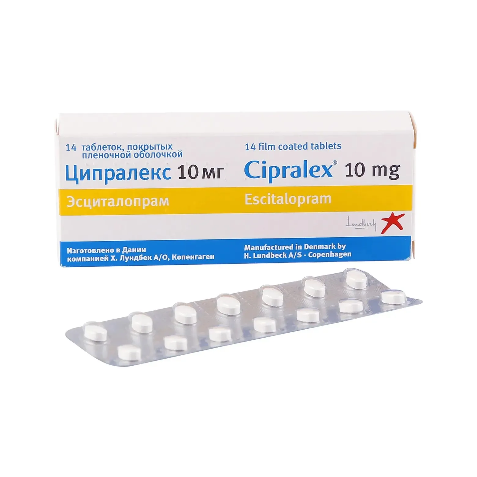 Ципралекс таб. п.п.о. 10мг №14