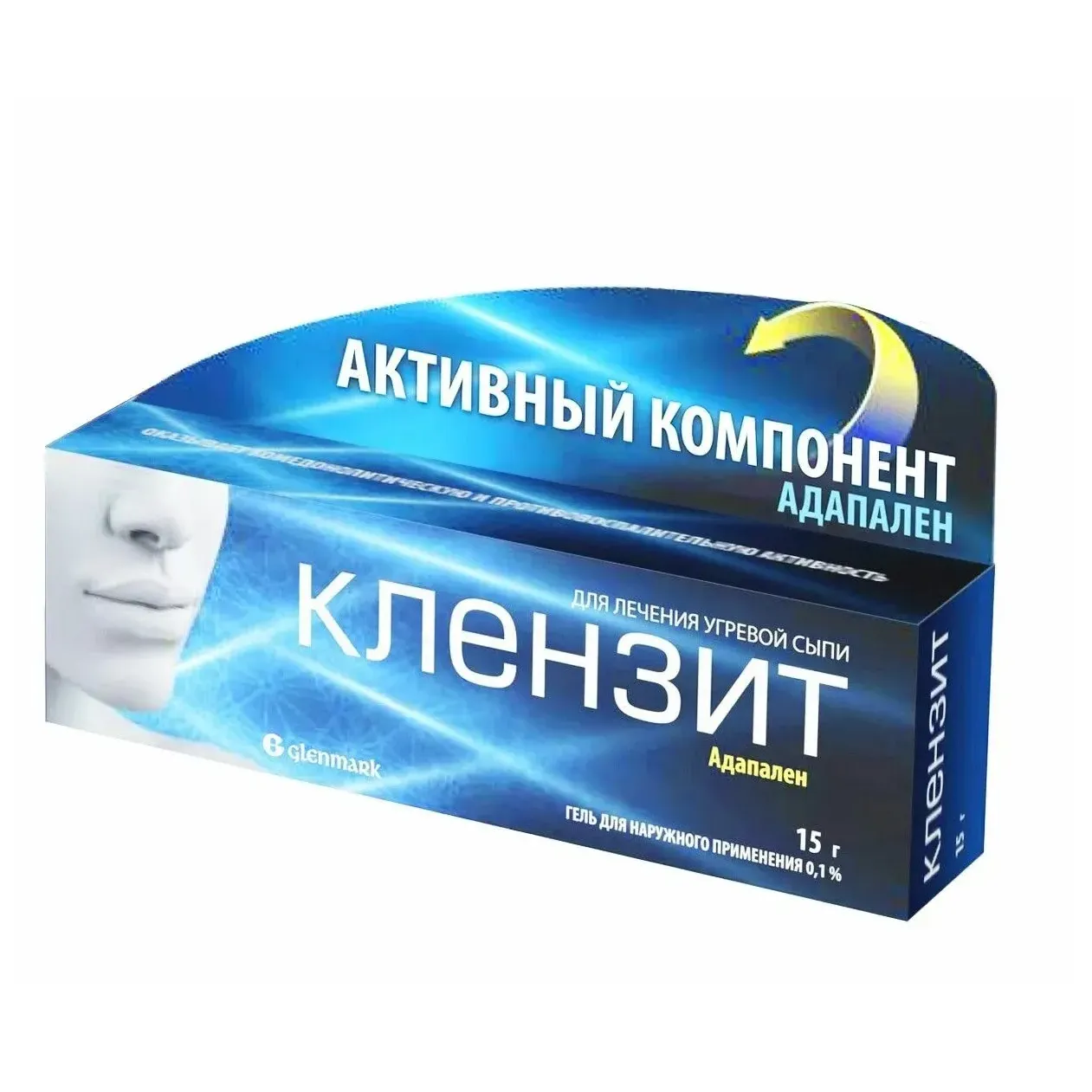 Клензит гель 0,1% 15г №1