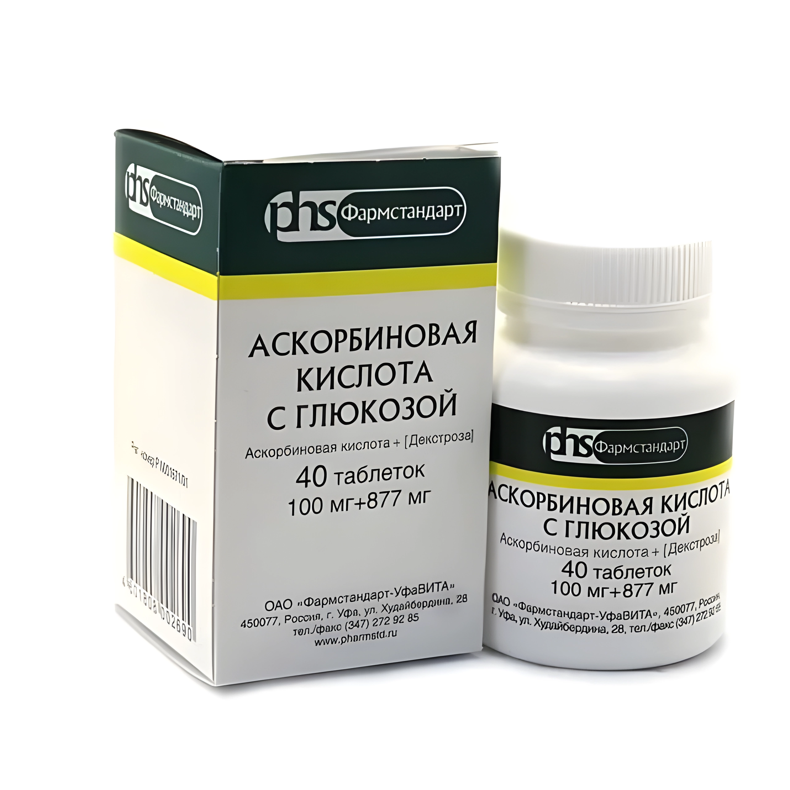 Аскорбиновая к-та с глюкозой таб. 100мг+877мг №40
