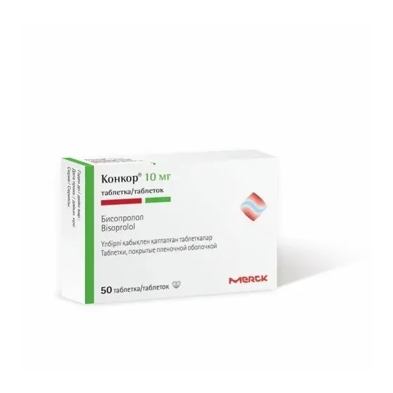 Конкор таб. п.п.о. 10мг №50