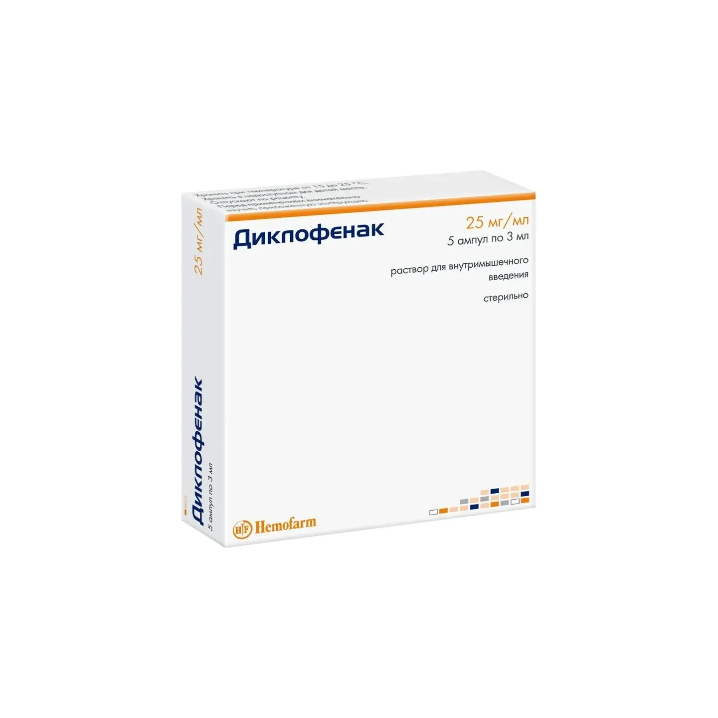 Диклофенак р-р в/м 25мг/мл 3мл №5