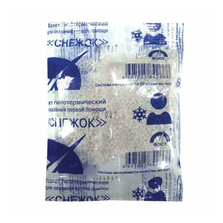 Пакет гипотермический Снежок д/оказания первой мед помощи