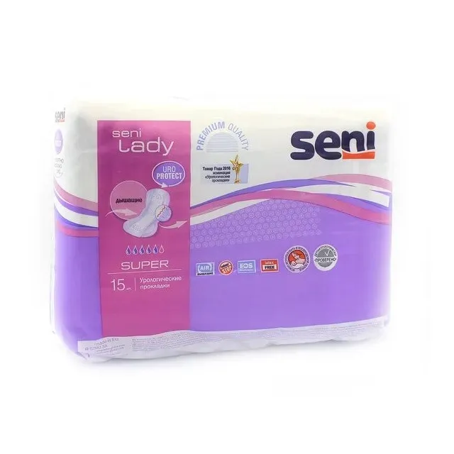 Прокладки урологич Сени леди супер N15  (650мл)