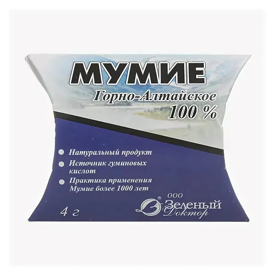 Мумие горноалтайское пор. 10г