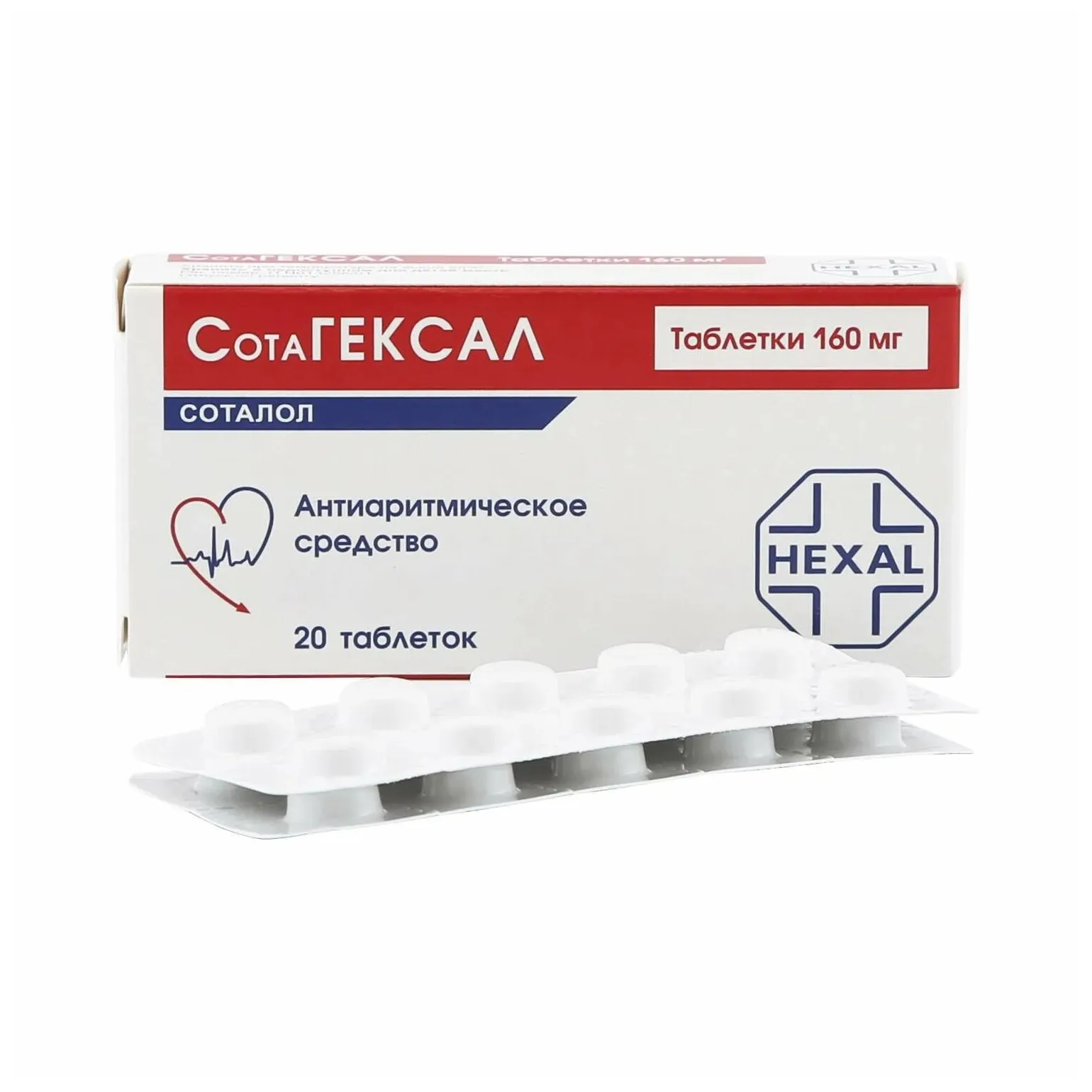СотаГексал таб. 160мг №20