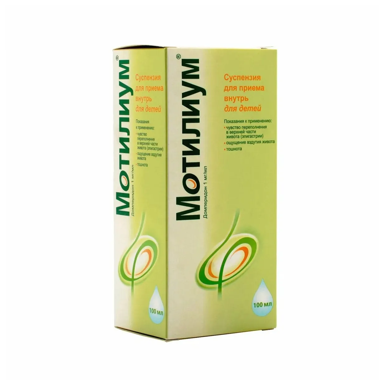 Мотилиум сусп. д/приема внутрь 1мг/мл 100мл №1