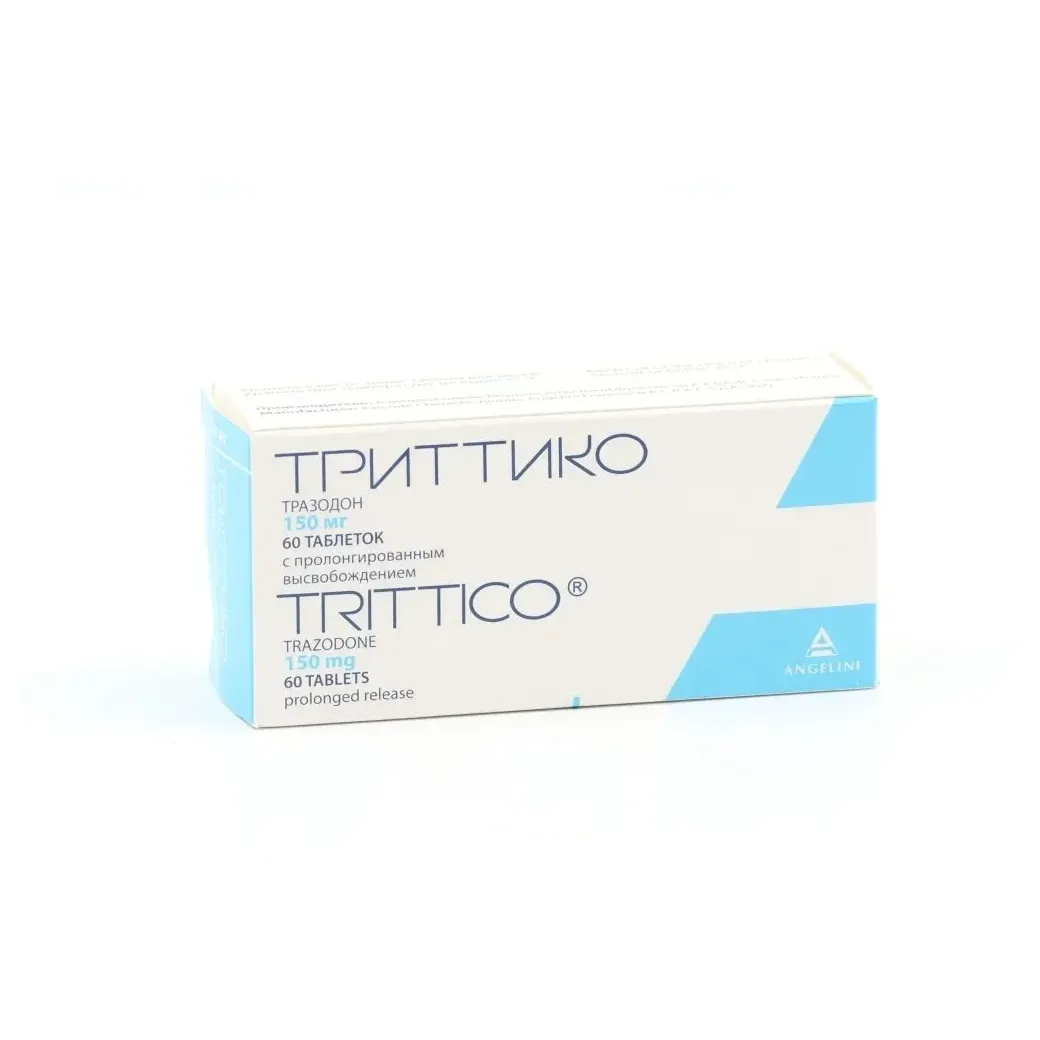 Триттико таб.пролонг.высвоб. 150мг №60