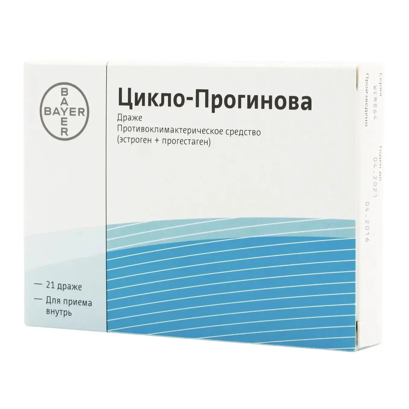 Цикло-прогинова таб. п.о.набор 0,5мг+2мг+2мг №21