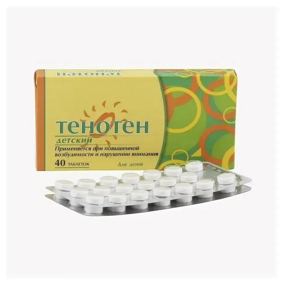 Тенотен детский таб. д/рассас №40