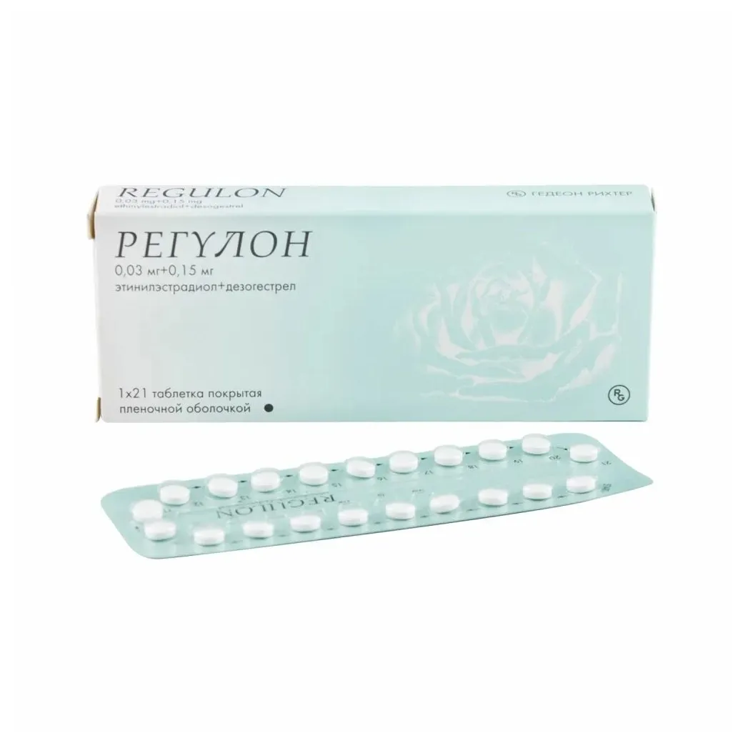 Регулон таб. п.п.о. №21
