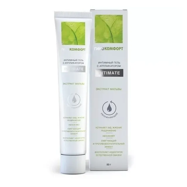 Гинокомфорт гель д/интим гигиены увлажняющий 50г